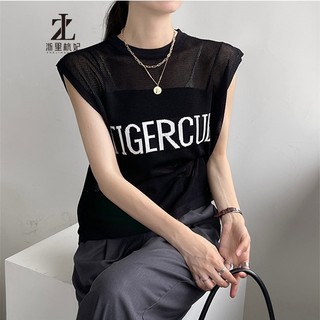 ZHELIHANGFEI Áo dệt kim mỏng không tay dáng rộng in chữ 3 màu lựa chọn thời trang mùa hè cho nữ