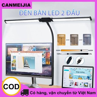 Đèn bàn LED CANMEIJIA 24W Đèn bàn để bàn hai đầu có thể điều chỉnh độ sáng vô cấp 3 màu có thể gập lại Kẹp đèn màn hình máy tính để làm việc tại văn phòng, chơi game, học tập