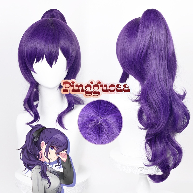 Anime Project SEKAI COLORFUL STAGE! Asahina Mafuyu Cosplay Wig 61cm ...