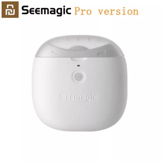 Seemagic Tông Đơ Cắt Móng Tay Tự Động Phiên Bản Pro, Có Đèn, An Toàn Cho Bé & Người Lớn