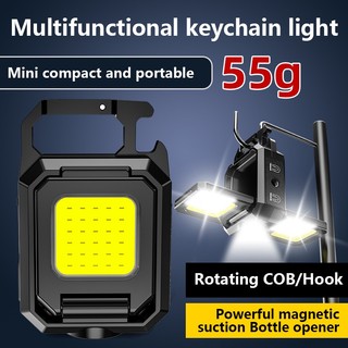 Đèn làm việc COB, Đèn pin Mini có thể sạc lại, 5 chế độ, Đèn LED móc khóa, Cắm trại khẩn cấp ngoài trời