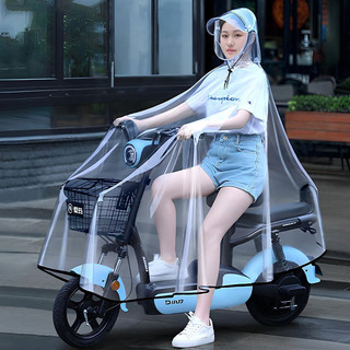Esea Áo mưa đi xe đạp đa năng trong suốt, dày và mở rộng hoàn toàn, poncho unisex