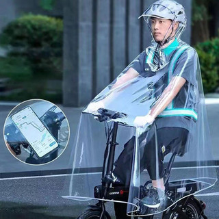 Esea Áo mưa đi xe đạp đa năng trong suốt, dày và mở rộng hoàn toàn, poncho unisex