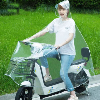 Esea Áo mưa đi xe đạp đa năng trong suốt, dày và mở rộng hoàn toàn, poncho unisex