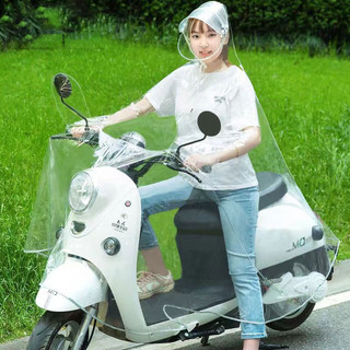 Esea Áo mưa đi xe đạp đa năng trong suốt, dày và mở rộng hoàn toàn, poncho unisex