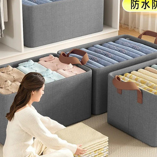 Hộp đựng quần áo vải có thể gập lại kiểu ngăn kéo dung lượng lớn