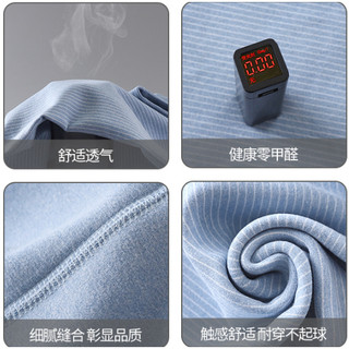 100-180cm Kích Thước Thu Đông Bé Trai Bé Gái Bộ Đồ Ngủ Cao Cấp Cotton Nặng Màu Sắc Nguyên Chất Giữ Ấm Bộ Đồ Ngủ Dài Tay