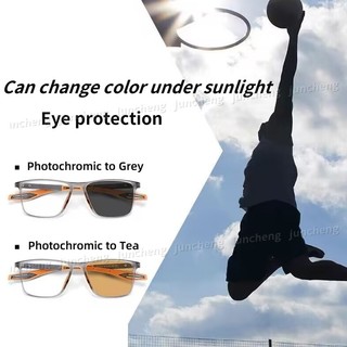 Siêu Nhẹ TR90 Thể Thao Photochromic Chống Bức Xạ Kính Dành Cho Nữ Chống Ánh Sáng Xanh Kính Mắt Hình Chữ Nhật Bóng Chuyển Đổi Kính Mát Kính Mắt