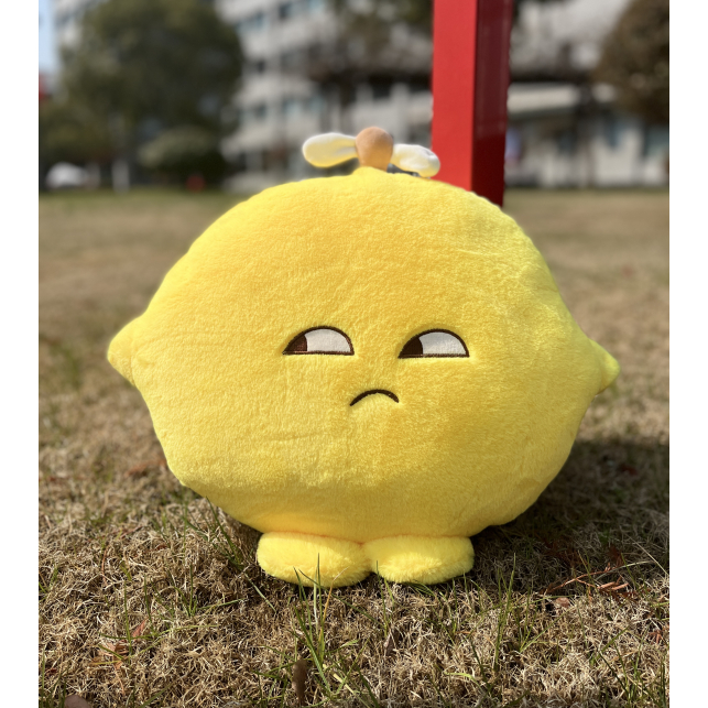 Rytanda Gối chanh Dễ Thương Chanh Sang Trọng Đồ Chơi Gối Hoạt Hình Mới Búp Bê Chanh Vàng Nhồi Bông Sang Trọng Đồ Chơi Siêu Mềm Dễ Thương Bé Gái Bé Trai Quà Tặng Sinh Nhật Lễ Tình Nhân Quà Tặng Trang Trí Văn Phòng Tại Nhà