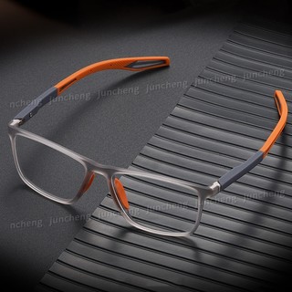 Siêu Nhẹ TR90 Thể Thao Photochromic Chống Bức Xạ Kính Dành Cho Nữ Chống Ánh Sáng Xanh Kính Mắt Hình Chữ Nhật Bóng Chuyển Đổi Kính Mát Kính Mắt