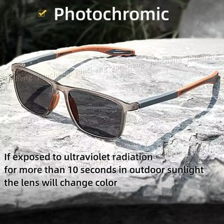 Siêu Nhẹ TR90 Thể Thao Photochromic Chống Bức Xạ Kính Dành Cho Nữ Chống Ánh Sáng Xanh Kính Mắt Hình Chữ Nhật Bóng Chuyển Đổi Kính Mát Kính Mắt