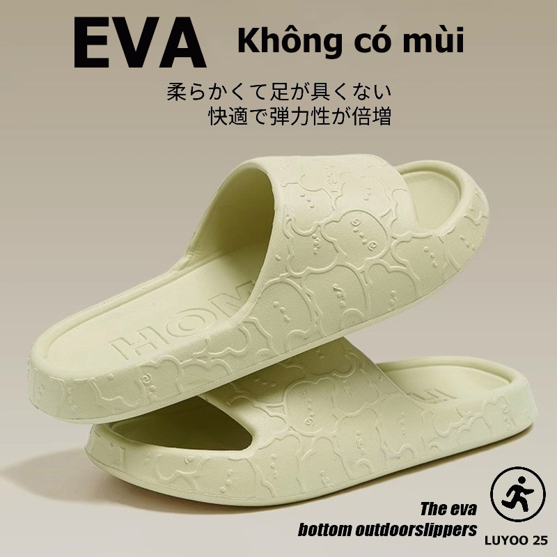 Dép EVA Khử Mùi Đế Dày Mùa Hè Nam Nữ Dép Đế Mềm Sử Dụng Tại Nhà Phòng Tắm Chống Trơn Trượt Ra