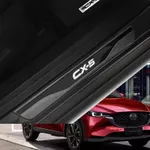 Dải Cửa Ô Tô Cho Xe Mazda CX-5 CX5 2013-2024 Phụ Kiện Chống Trầy Xước Ngưỡng Bảo Vệ Thép Không Gỉ Scuff Tấm Bảo Vệ Miếng Dán Bao 4 Phụ Kiện Ô Tô — ảnh 2