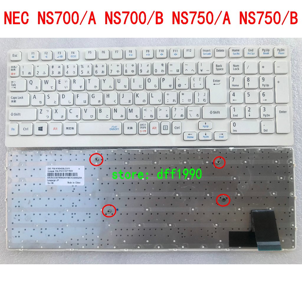 Bàn phím NEC NS700 / A / B NS750 / A / B JP | Shopee Việt Nam