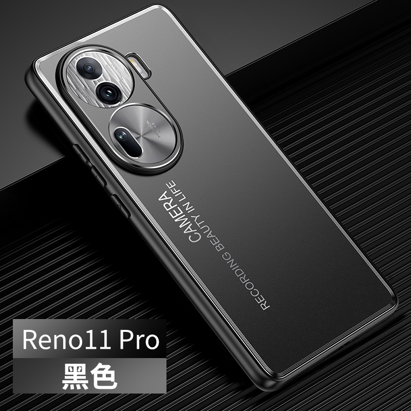 Ốp Lưng OPPO Reno 11 Pro 5G Cho OPPO Reno 11 Pro 5G (CPH2607) 【Ốp Lưng ...