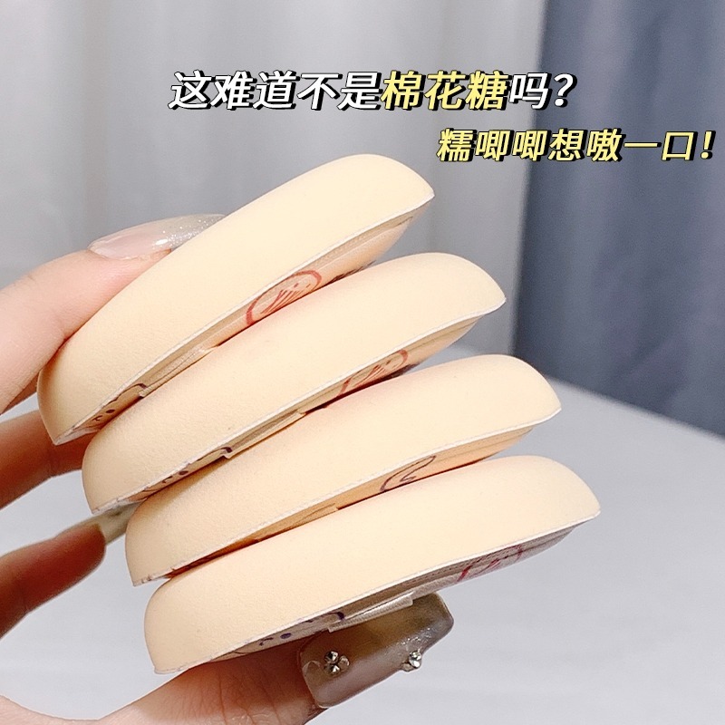 Trang điểm Xixi Cub, mềm mại, không phai màu, dù ướt hay khô, nền hoàn hảo