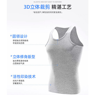 Áo vest nam ESEA, thời trang và phổ biến của Nhật Bản màu trơn đơn giản cotton không tay mỏng, thoáng khí và thấm mồ hôi Áo vest thể thao unisex chất lượng cao