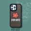 Hoa hổ Ốp điện thoại cảm giác thân thiện với da cho iphone 16 Pro Max 15 Pro Max 14 Pro Max i14 13 Pro Max i13 13pro i11 12 Pro Max Vỏ bảo vệ