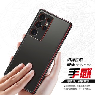 Ốp Lưng Kim Loại Sang Trọng Khung Ốp lưng Samsung Galaxy S24 Ultra S24 Plus Bảo Vệ Chống Sốc Ống Kính Máy Ảnh Vỏ Mặt Sau