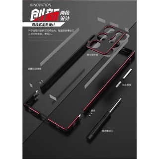 Ốp Lưng Kim Loại Sang Trọng Khung Ốp lưng Samsung Galaxy S24 Ultra S24 Plus Bảo Vệ Chống Sốc Ống Kính Máy Ảnh Vỏ Mặt Sau