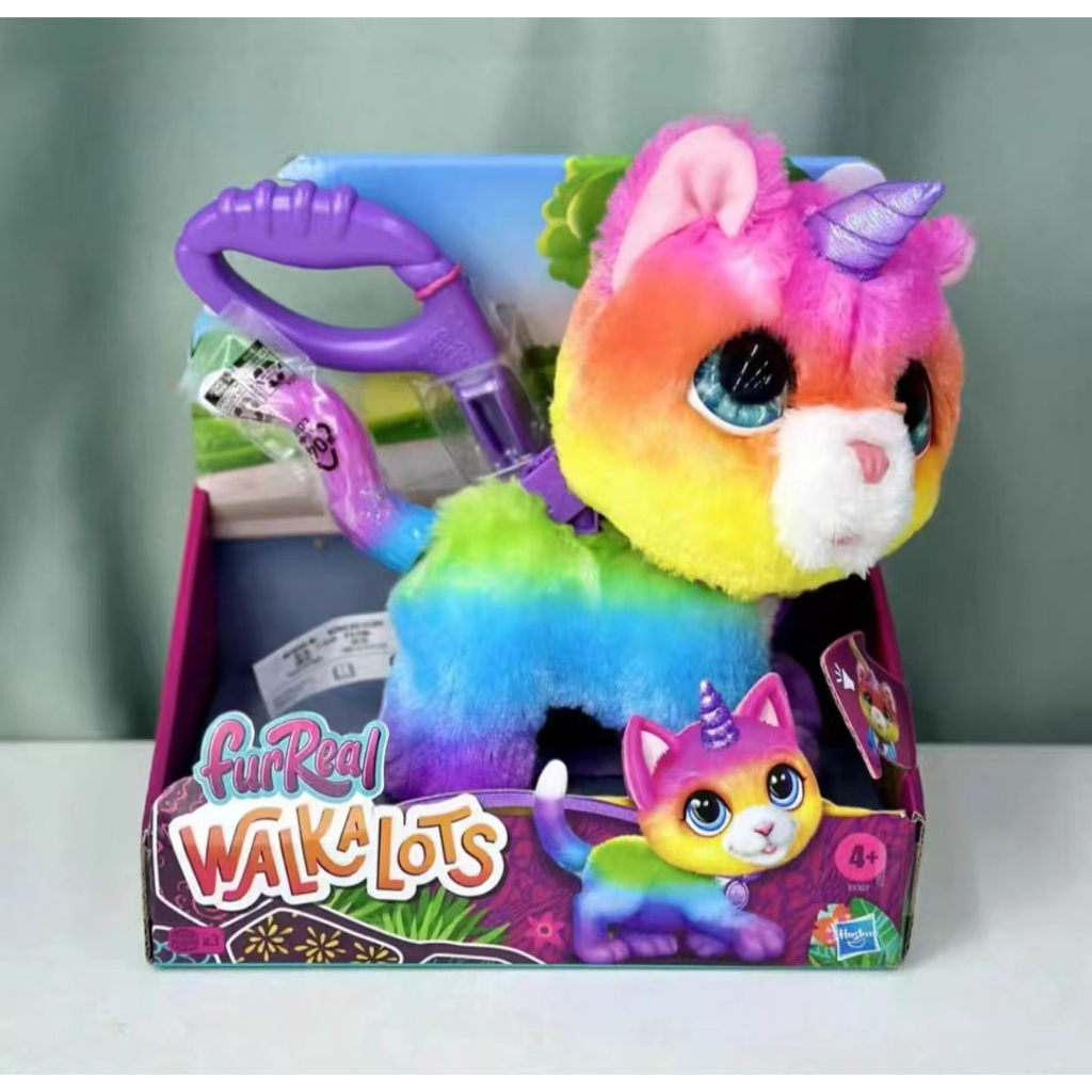 Cat Toy Walkalots Big Wags FurReal Walkalots Interactive Pet