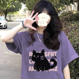 HIIXIIVI Áo thun nữ cotton tay ngắn oversize plus size 6XL, dáng rộng, thương hiệu địa phương