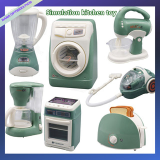 Trẻ em chơi tại nhà thiết bị nhỏ Đồ chơi nhà bếp Bé trai Bé gái mô phỏng máy giặt điện Thiết bị nhỏ Bộ cà phê khuấy lò giặt Đồ chơi giáo dục