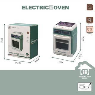 Trẻ em chơi tại nhà thiết bị nhỏ Đồ chơi nhà bếp Bé trai Bé gái mô phỏng máy giặt điện Thiết bị nhỏ Bộ cà phê khuấy lò giặt Đồ chơi giáo dục