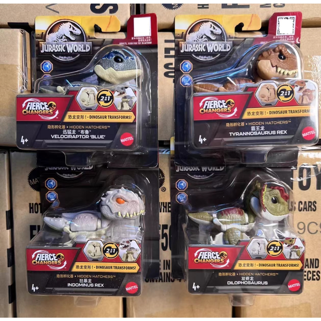 Jurassic World Fierce Changers Hidden Hatchers Dinosaur Transforms 2 In ...