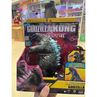 Hình Godzilla 7 "Titan Evolution (Peel Skin to Reveal Evolve)