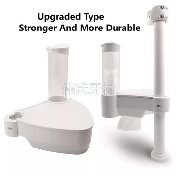 Khay đựng ghế nha khoa Giá để đồ Nâng cấp Hộp đựng khăn giấy Khay đựng cốc nước Phụ kiện ghế nha khoa ba trong một