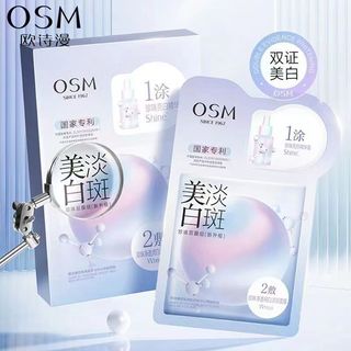 Osm Mặt Nạ Ngọc Trai Dưỡng Ẩm Làm Trắng Da Không Tì Vết