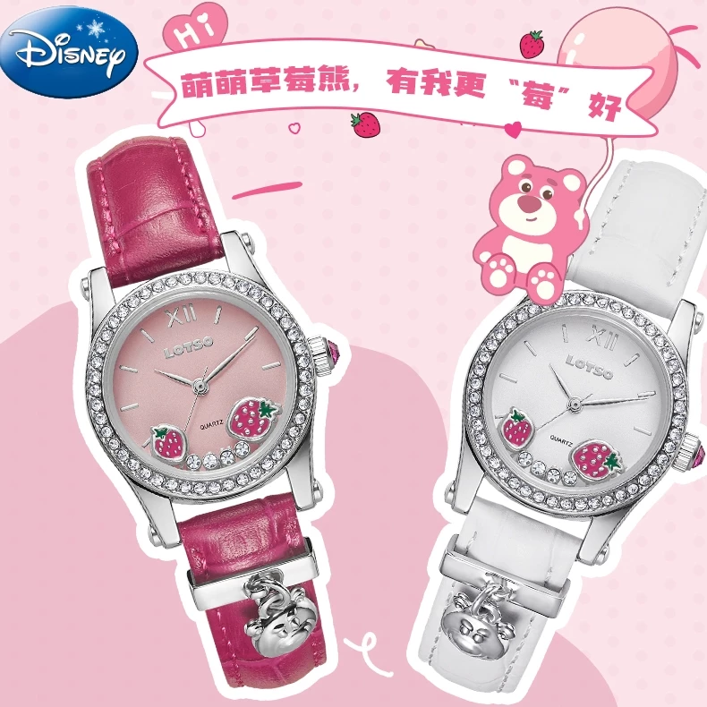 Đồng hồ chống nước hình gấu dâu được ủy quyền chính hãng Disney Disney Đồng hồ chống nước nhập khẩu Phong trào thạch anh phù hợp cho nữ Đồng hồ nữ Niche Light Phong cách sang trọng