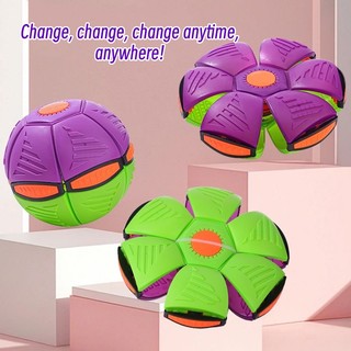 Đồ chơi ngoài trời cho trẻ em, quả bóng đàn hồi / quả bóng frisbee, đồ chơi frisbee biến dạng, quả bóng lò xo phát ra ánh sáng khi bước vào, đồ chơi xếp hình mẫu giáo