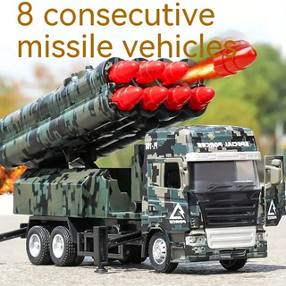 Xe tên lửa hợp kim có thể phóng tên lửa đồ chơi, xe tăng, pháo binh, mô hình quân sự, quà tặng xe đồ chơi cho bé trai