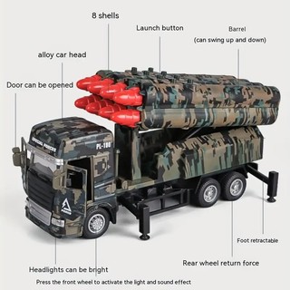 Xe tên lửa hợp kim có thể phóng tên lửa đồ chơi, xe tăng, pháo binh, mô hình quân sự, quà tặng xe đồ chơi cho bé trai