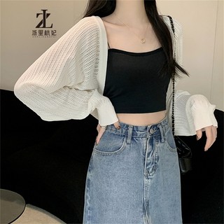 ZHELIHANGFEI Áo cardigan Dệt Kim Mỏng Tay Dài Màu Trơn Thời Trang 2023 Dành Cho Nữ