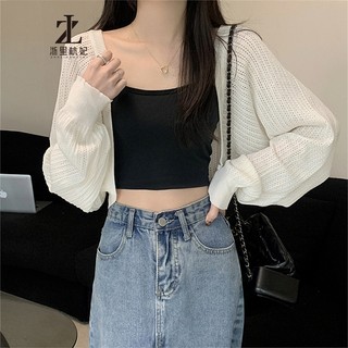 ZHELIHANGFEI Áo cardigan Dệt Kim Mỏng Tay Dài Màu Trơn Thời Trang 2023 Dành Cho Nữ
