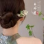 Kẹp tóc phong lan chuông phong cách Trung Quốc mới dành cho nữ, kẹp tóc cuộn, kẹp tóc mới, người nổi tiếng trên internet, mũ nón phong cách cổ xưa mùa hè
