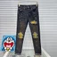 High Street Hợp Thời Trang Mới Retro Xanh Nam Quần Jean Nút Trước Đục Lỗ Miếng Dán Màu Vẽ Đàn Hồi Slim Fit Quần Jean Thiết Kế Hip Hop Thương Hiệu Quần