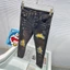 High Street Hợp Thời Trang Mới Retro Xanh Nam Quần Jean Nút Trước Đục Lỗ Miếng Dán Màu Vẽ Đàn Hồi Slim Fit Quần Jean Thiết Kế Hip Hop Thương Hiệu Quần