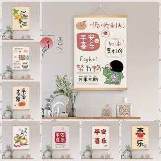 MOZI ✨30*40cm/40*50cm tranh tô màu theo số tranh số hóa tranh sơn dầu số hoá sơn acrylic  ban phước Phước Lành Treo Cuộn Kỹ Thuật Số Tranh Sơn Dầu Tự Làm Tranh Handmade Tranh Kỹ Thuật Số Làm Đầy Tranh Sơn Màu Acrylic Tranh Trang Trí Nhà Cửa Tranh
