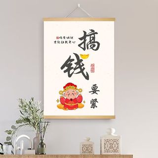 MOZI ✨30*40cm/40*50cm tranh tô màu theo số tranh số hóa tranh sơn dầu số hoá sơn acrylic  ban phước Phước Lành Treo Cuộn Kỹ Thuật Số Tranh Sơn Dầu Tự Làm Tranh Handmade Tranh Kỹ Thuật Số Làm Đầy Tranh Sơn Màu Acrylic Tranh Trang Trí Nhà Cửa Tranh
