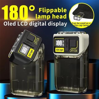 Đèn móc khóa có thể sạc lại, Đèn pin Mini di động có đế từ tính, Đèn làm việc bỏ túi ngoài trời