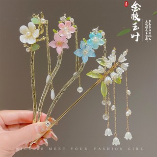 Trâm Cài Tóc cổ điển Kim loại Trong trận Bông hoa Phong Cách Trung Hoa cô dâu mới 2024