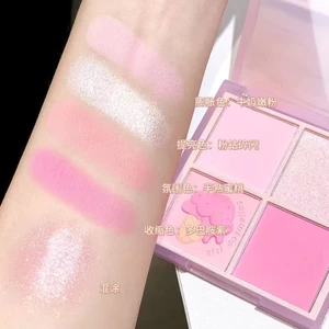 Xixi Herorange 4 Màu Phấn Mắt Bảng Phấn Mắt Bốn Màu Phấn Má Hồng 2in1 Blush Và Eye Shadow Nature Eye Shadow D511