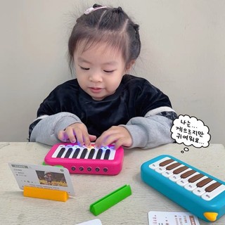 Đồ chơi trẻ em, đồ chơi âm nhạc di động, đồ chơi bàn phím điện tử âm nhạc, đồ chơi giác ngộ âm nhạc cho bé có thể tạo ra âm thanh piano / violin