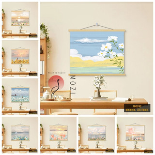 MOZI ✨30*40cm/40*50cm Với khung bên trong tranh tô màu theo số tranh số hóa tranh sơn dầu số hoá sơn acrylic  Hoa Biển Cuộn Kỹ Thuật Số Sơn Dầu Tự Làm Đầy Tranh Sơn Màu Tranh Vẽ Tay Tranh Vẽ Tranh Kỹ Thuật Số Tranh Trang Trí Nhà Cửa Tranh