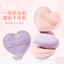 Xixi 1 Chiếc Mỹ Phẩm Siêu Mềm Puffs Bộ Trang Điểm Bọt Biển Trang Điểm Cho Nữ Bột puff Hàn Quốc Dụng Cụ Làm Đẹp Phụ Kiện NO.gj-86