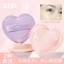 Xixi 1 Chiếc Mỹ Phẩm Siêu Mềm Puffs Bộ Trang Điểm Bọt Biển Trang Điểm Cho Nữ Bột puff Hàn Quốc Dụng Cụ Làm Đẹp Phụ Kiện NO.gj-86